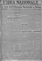 giornale/TO00185815/1919/n.233, 4 ed/001